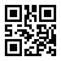 QR-Code zur Seite https://www.isbn.de/9781405151559