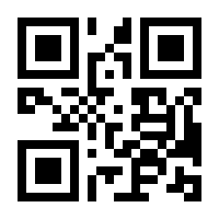 QR-Code zur Seite https://www.isbn.de/9781405154628