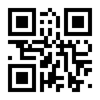 QR-Code zur Seite https://www.isbn.de/9781405157117