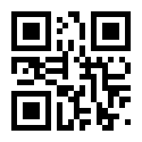 QR-Code zur Seite https://www.isbn.de/9781405159777
