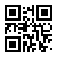 QR-Code zur Seite https://www.isbn.de/9781405161244