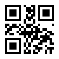 QR-Code zur Buchseite 9781405162401