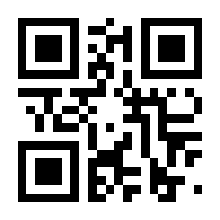 QR-Code zur Buchseite 9781405167192