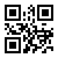 QR-Code zur Seite https://www.isbn.de/9781405167406