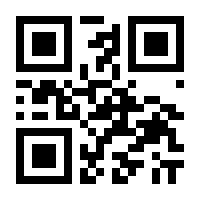 QR-Code zur Seite https://www.isbn.de/9781405167734