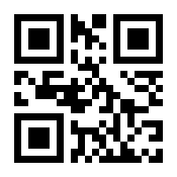 QR-Code zur Seite https://www.isbn.de/9781405172738