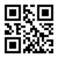 QR-Code zur Seite https://www.isbn.de/9781405183215
