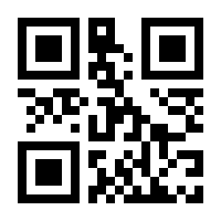 QR-Code zur Seite https://www.isbn.de/9781405187367
