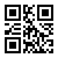 QR-Code zur Seite https://www.isbn.de/9781405191005