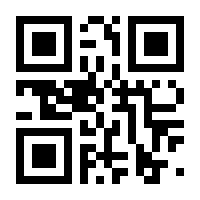 QR-Code zur Seite https://www.isbn.de/9781405191487