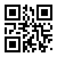 QR-Code zur Seite https://www.isbn.de/9781405195133