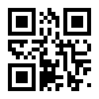 QR-Code zur Buchseite 9781405197557