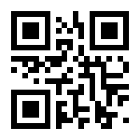 QR-Code zur Seite https://www.isbn.de/9781405198516