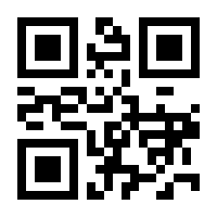 QR-Code zur Seite https://www.isbn.de/9781405837989