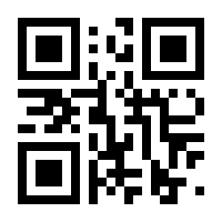 QR-Code zur Seite https://www.isbn.de/9781405843515
