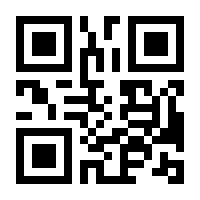 QR-Code zur Seite https://www.isbn.de/9781405852012