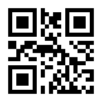 QR-Code zur Seite https://www.isbn.de/9781405855334