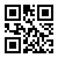 QR-Code zur Seite https://www.isbn.de/9781405862424