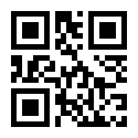 QR-Code zur Seite https://www.isbn.de/9781405862455