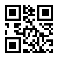 QR-Code zur Seite https://www.isbn.de/9781405876629