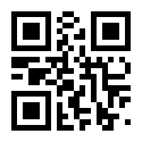 QR-Code zur Seite https://www.isbn.de/9781405876650