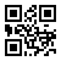 QR-Code zur Seite https://www.isbn.de/9781405882347