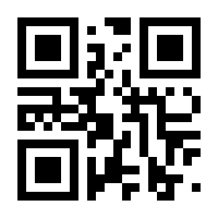 QR-Code zur Seite https://www.isbn.de/9781407134680