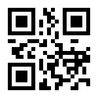 QR-Code zur Buchseite 9781407187006