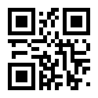 QR-Code zur Seite https://www.isbn.de/9781407553801
