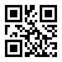 QR-Code zur Seite https://www.isbn.de/9781407599304
