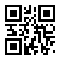 QR-Code zur Seite https://www.isbn.de/9781408007624
