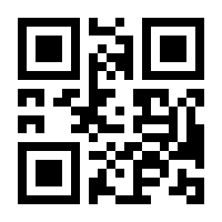 QR-Code zur Buchseite 9781408007655