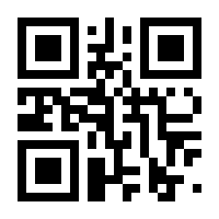 QR-Code zur Seite https://www.isbn.de/9781408007662