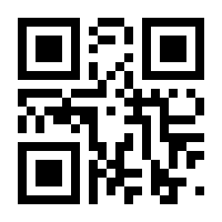 QR-Code zur Seite https://www.isbn.de/9781408009215