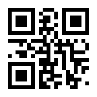 QR-Code zur Seite https://www.isbn.de/9781408009222