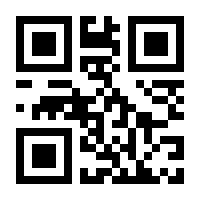 QR-Code zur Seite https://www.isbn.de/9781408018323