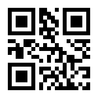 QR-Code zur Seite https://www.isbn.de/9781408021187