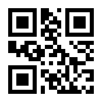 QR-Code zur Seite https://www.isbn.de/9781408021217
