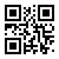 QR-Code zur Buchseite 9781408021231