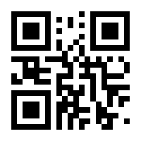 QR-Code zur Buchseite 9781408021255