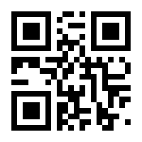 QR-Code zur Seite https://www.isbn.de/9781408061572