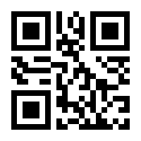 QR-Code zur Buchseite 9781408128077