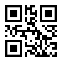 QR-Code zur Seite https://www.isbn.de/9781408149492