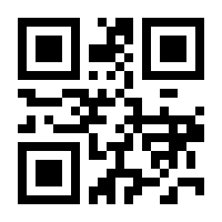 QR-Code zur Seite https://www.isbn.de/9781408171738