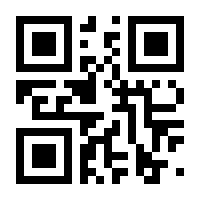 QR-Code zur Buchseite 9781408220054