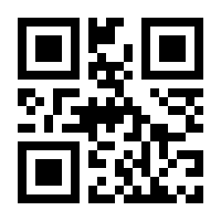QR-Code zur Seite https://www.isbn.de/9781408229477