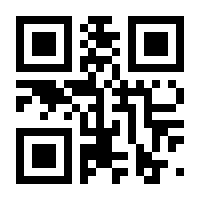 QR-Code zur Seite https://www.isbn.de/9781408229552