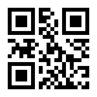 QR-Code zur Seite https://www.isbn.de/9781408237069
