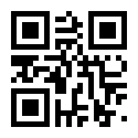 QR-Code zur Seite https://www.isbn.de/9781408237106