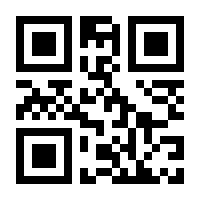 QR-Code zur Seite https://www.isbn.de/9781408249772